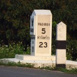 In Search of a Brook